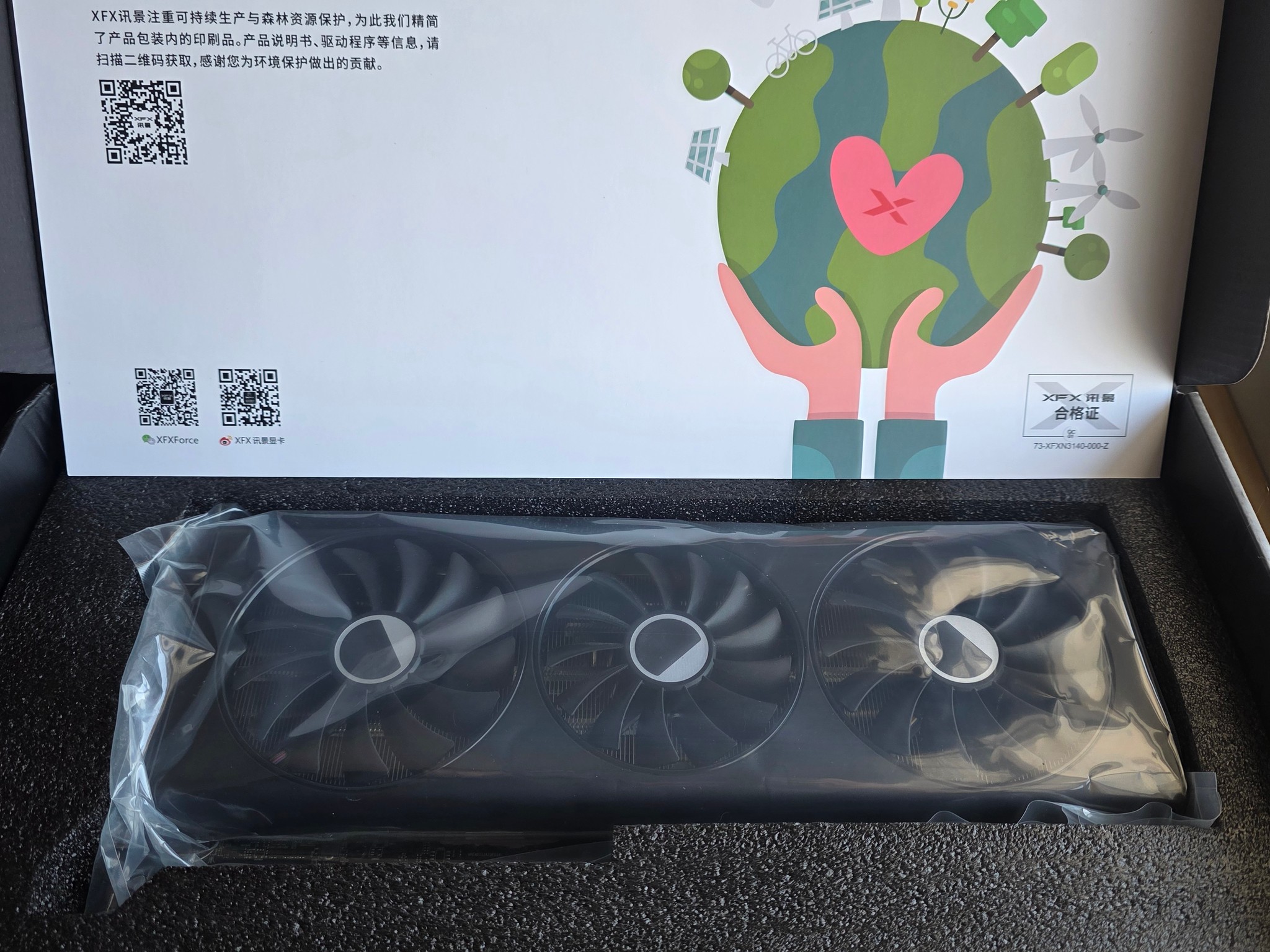 RX 7700 XT XFX Speedster QICK 319 BLACK