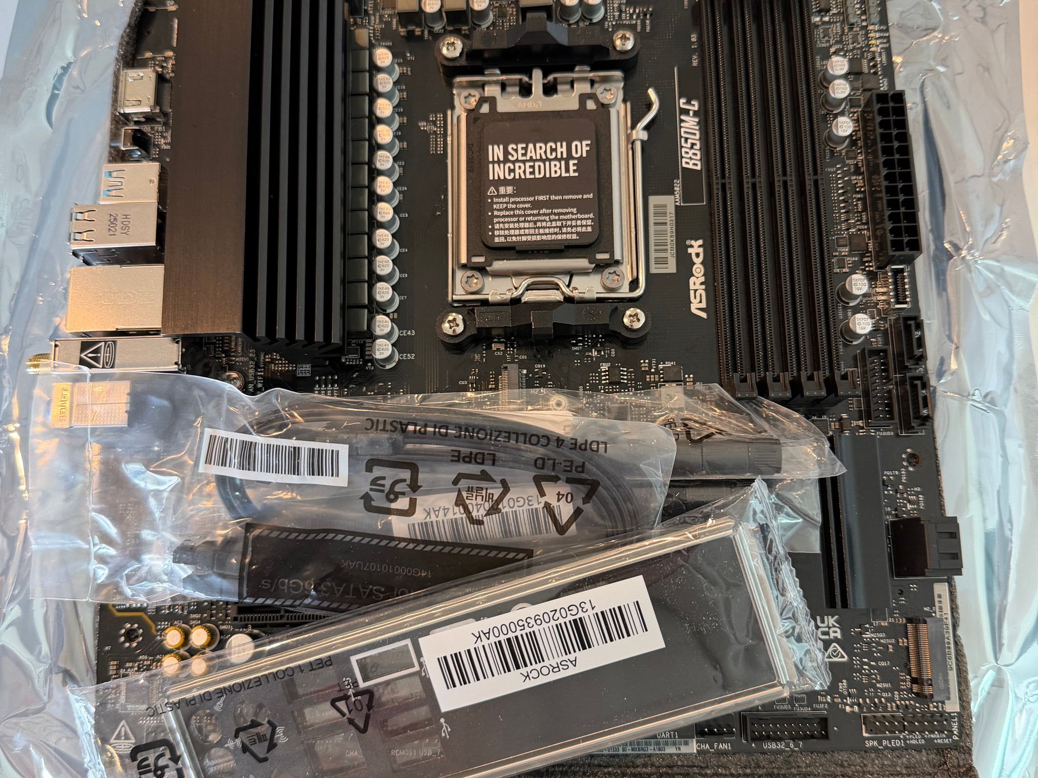 ASRock B850M-C