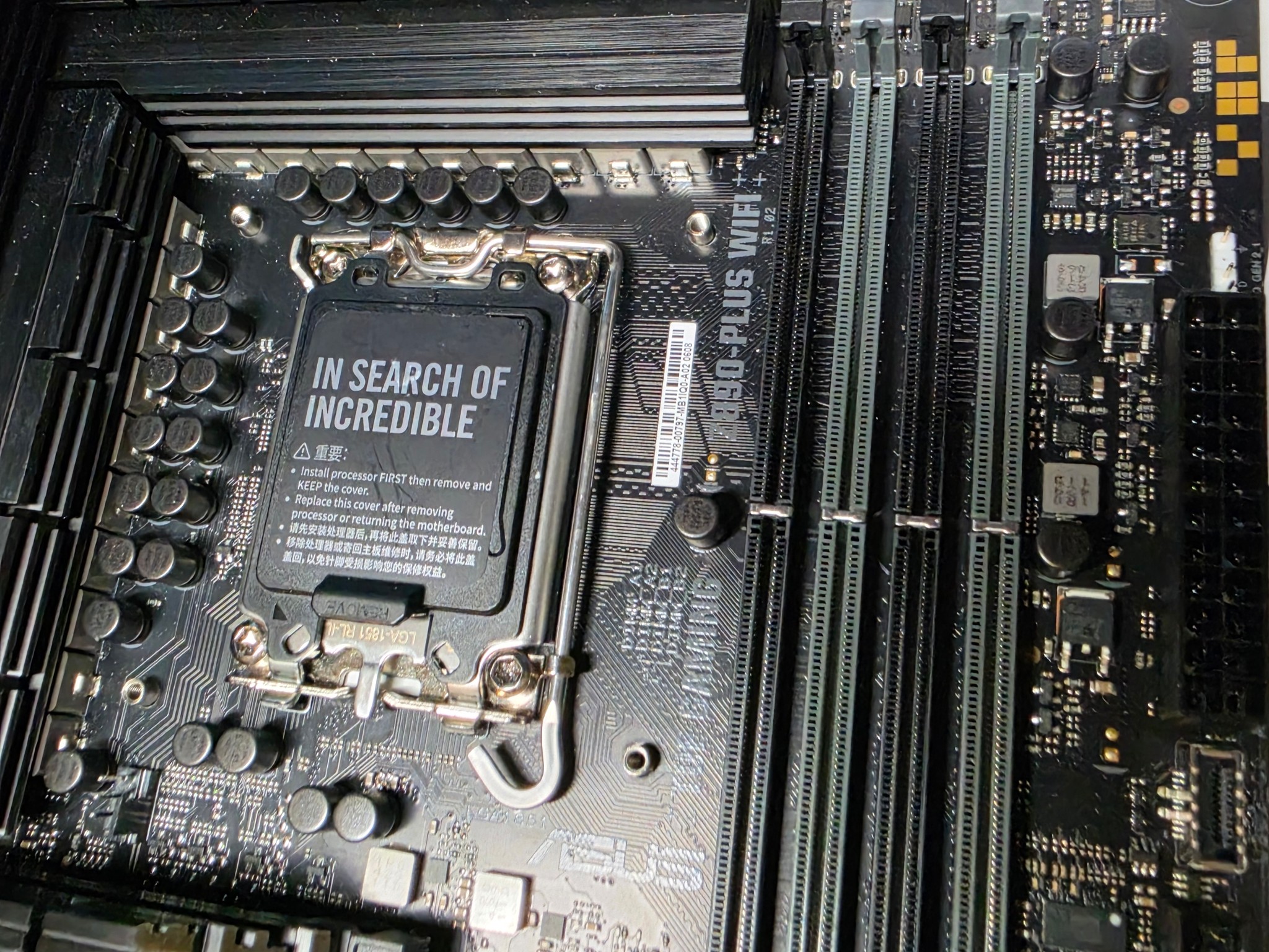ASUS TUF GAMING Z890-PLUS WIFI