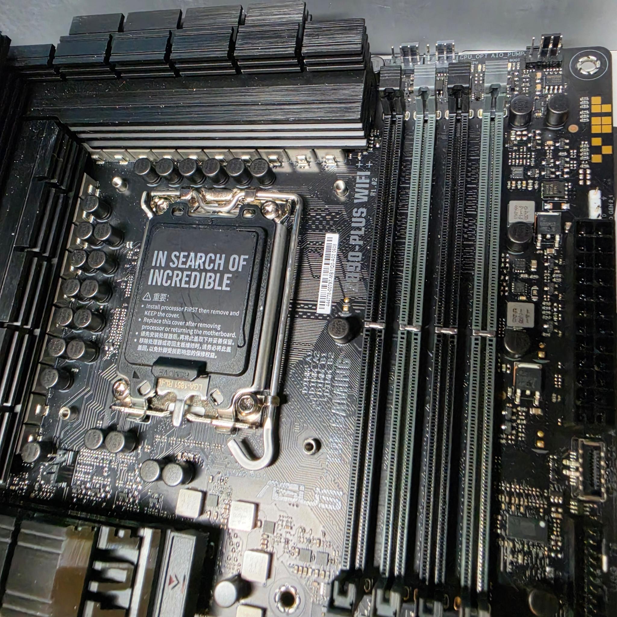 ASUS TUF GAMING Z890-PLUS WIFI