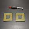 Intel Xeon E5345 Quad-Core 2.33GHz 8MB | Matched Pair w/ Thermal Paste