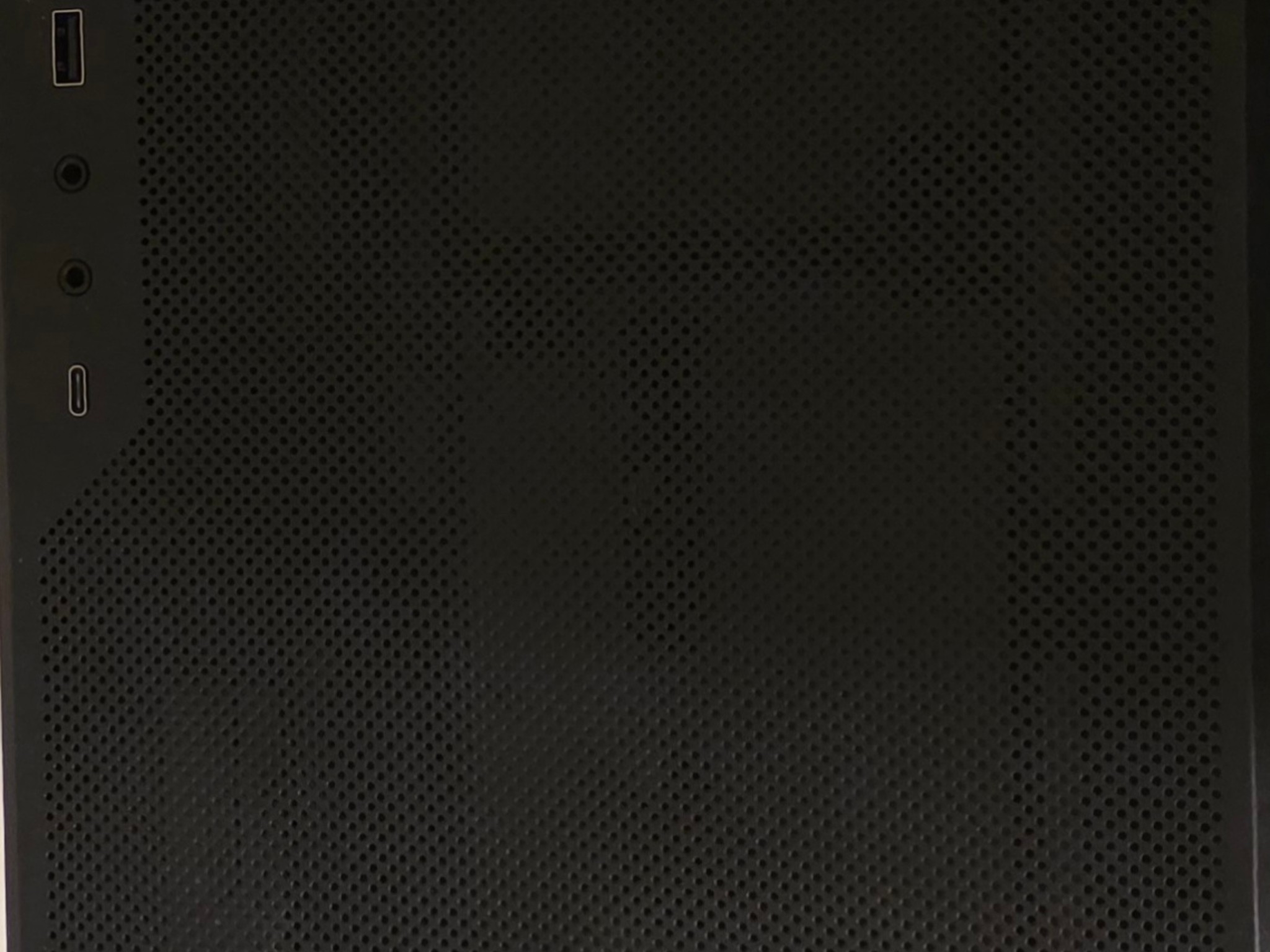 Ibuypower computer case