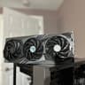 MSI GAMING X TRIO GeForce RTX 4090