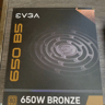 EVGA B5 650 W 80+ Bronze Fully Modular ATX Power Supply