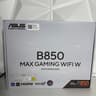 ASUS B850 Max Gaming Wi-Fi Motherboard