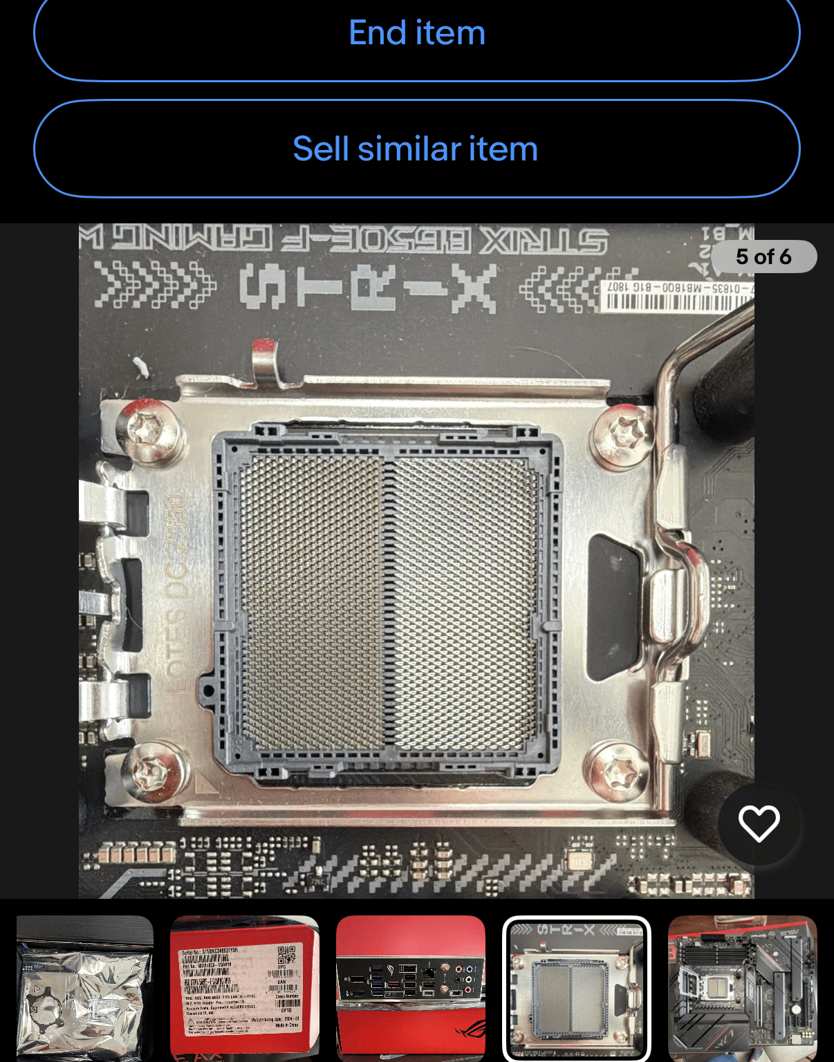 ASUS ROG STRIX B650E-F GAMING WIFI - Image 3