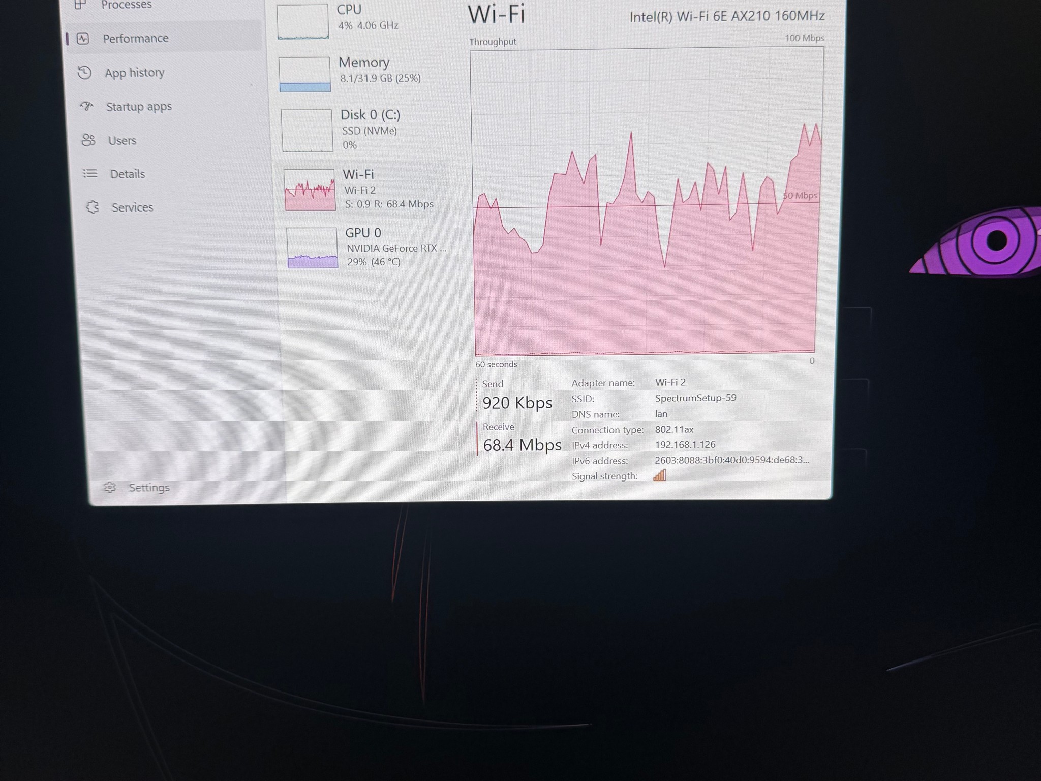 GeForce RTX 4060 Ti Custom Gaming PC - Ryzen 7 5700X, 32GB RAM