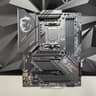 UPDATED BIOS MSI MPG B650 Carbon Wifi AM5 DDR5 ATX Motherboard