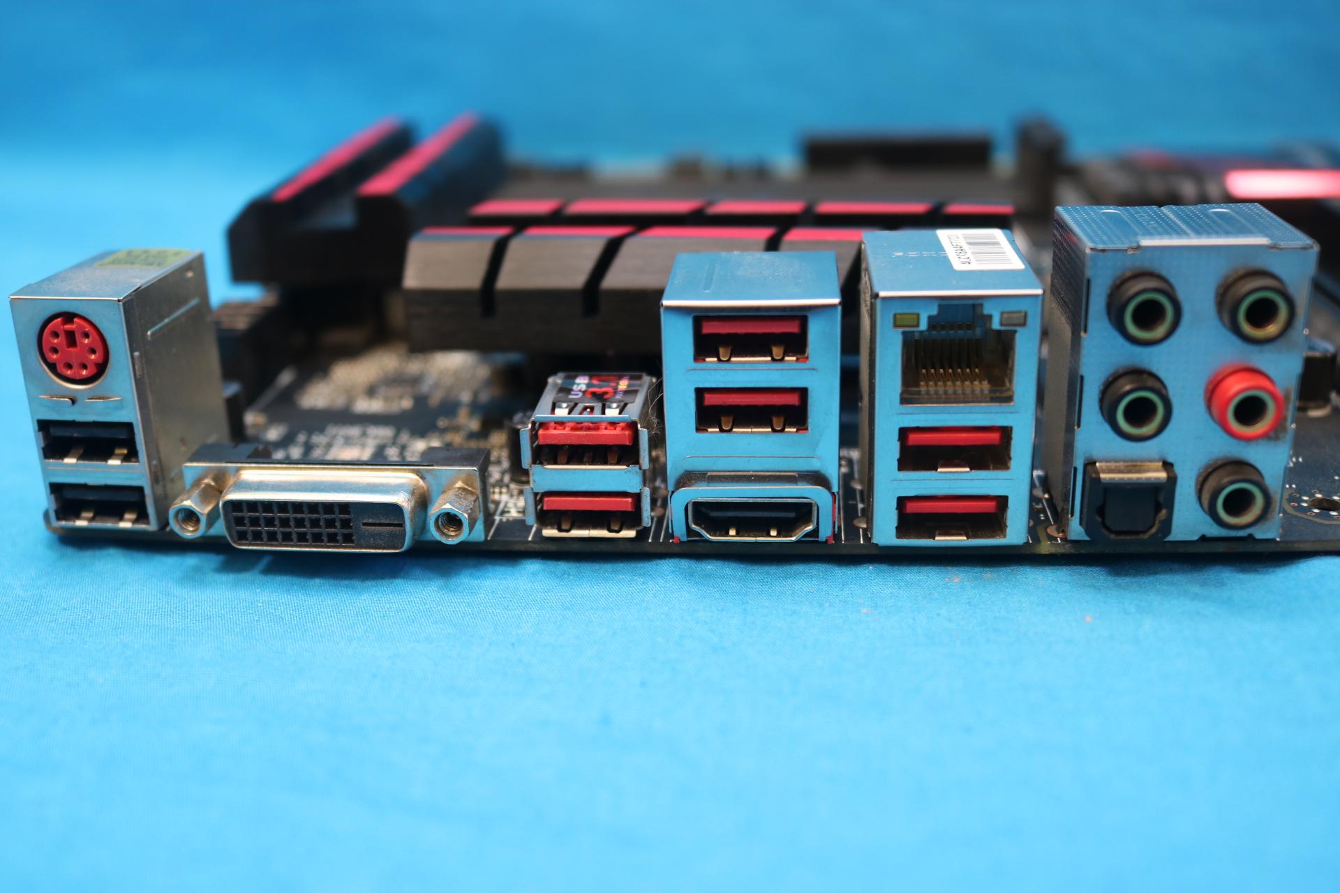 MSI B150A Gaming Pro Intel LGA1151/Socket H4 DDR4 ATX Motherboard & I/O Shield MS-7978