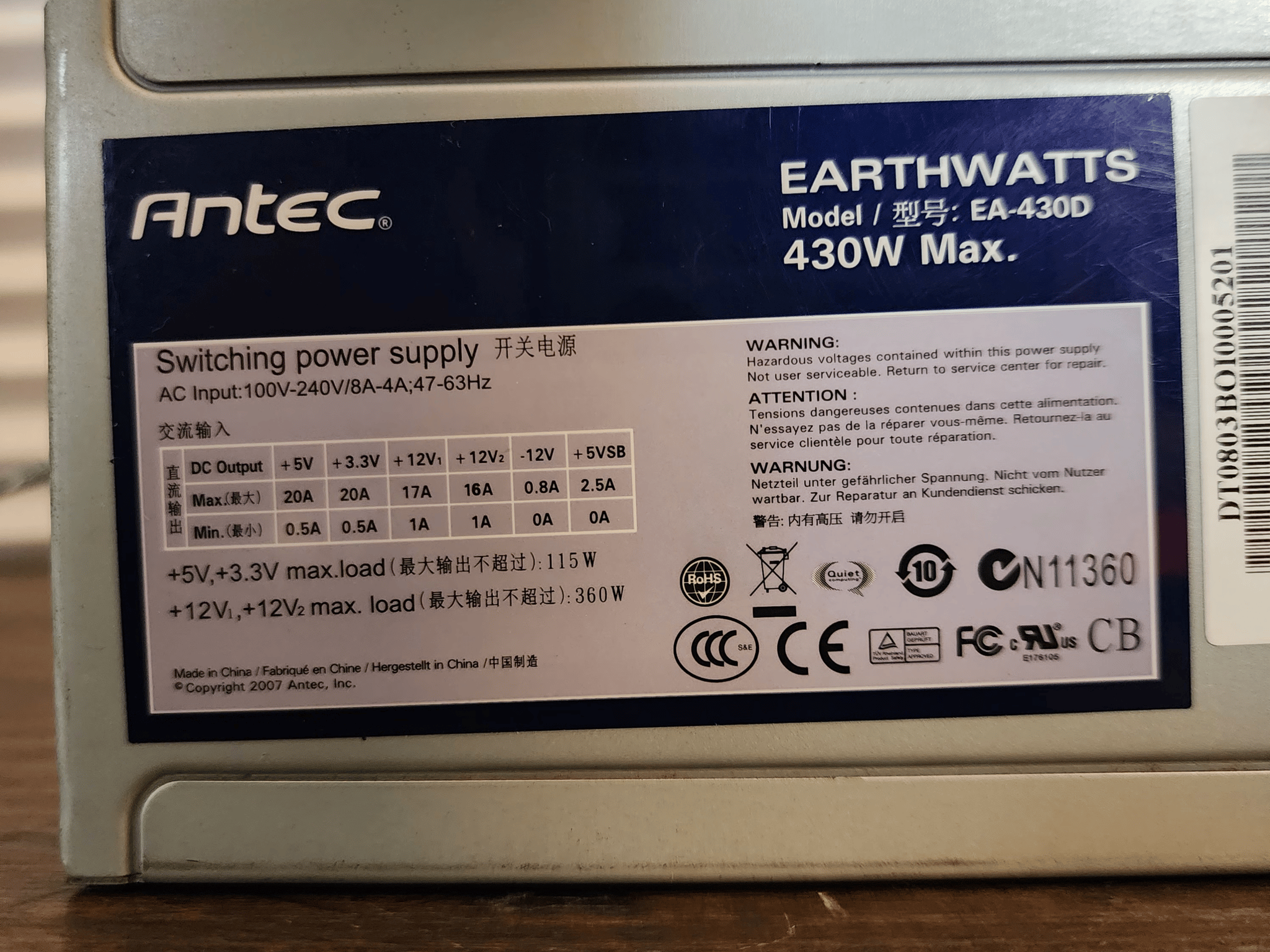 Antec 430W PSU