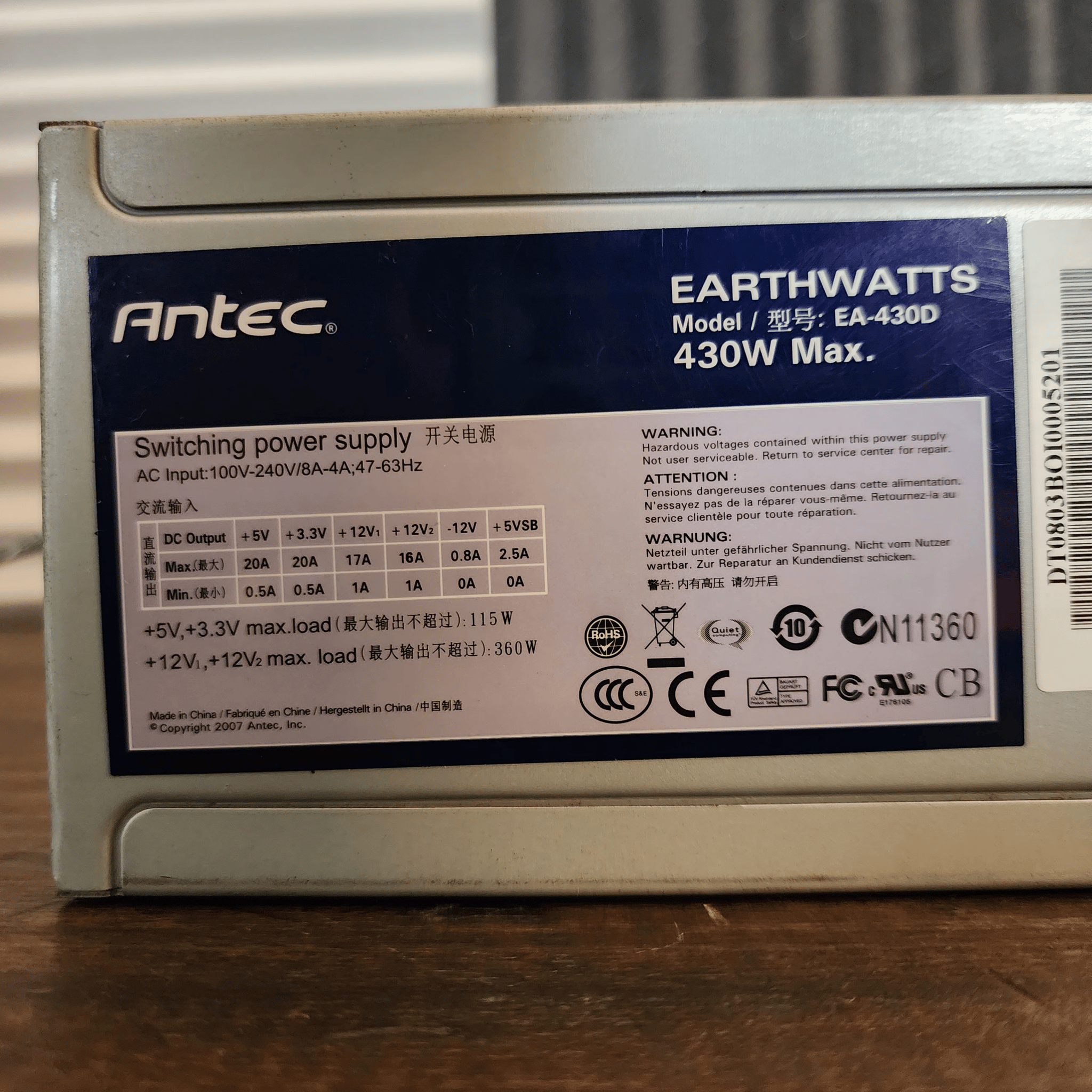 Antec 430W PSU