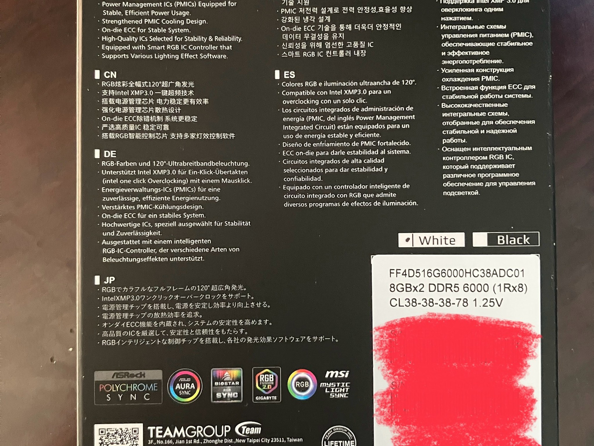 TEAMGROUP 8GBx2 (16GB) RAM DDR5 6000