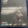 Used Asus Rampage IV Black Edition, the best of X79 Motherboards