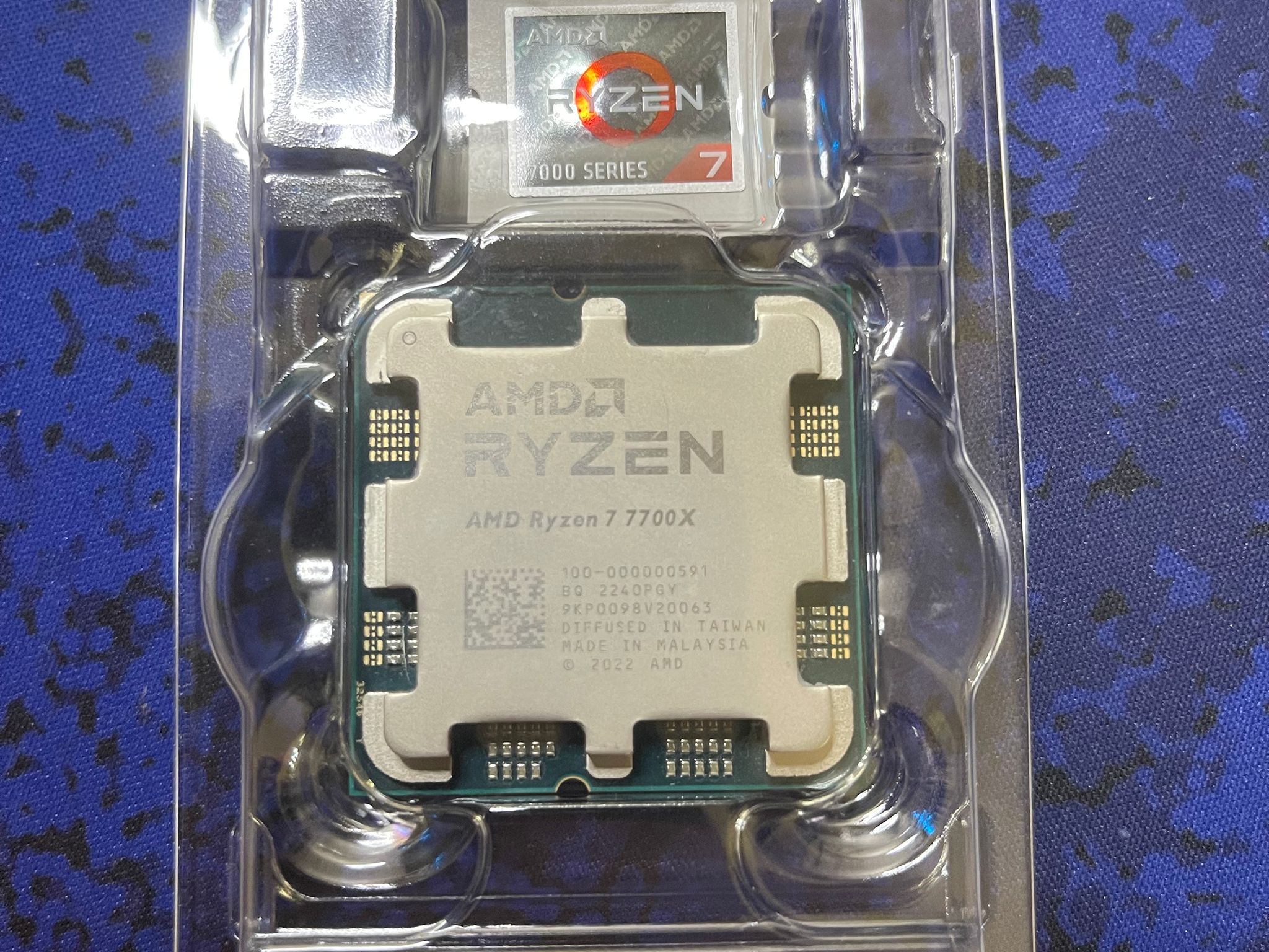 Ryzen 7 7700x