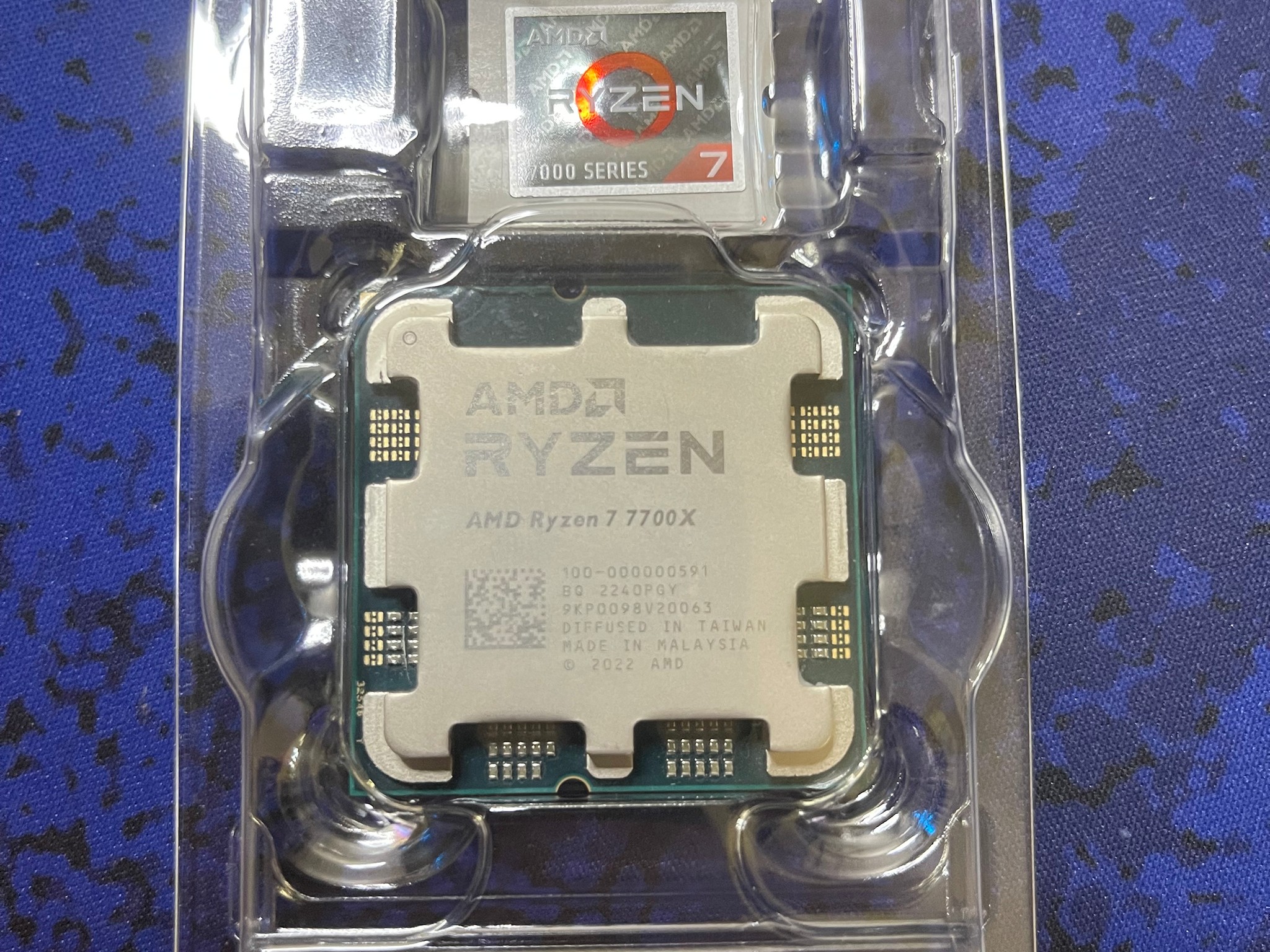 Ryzen 7 7700x