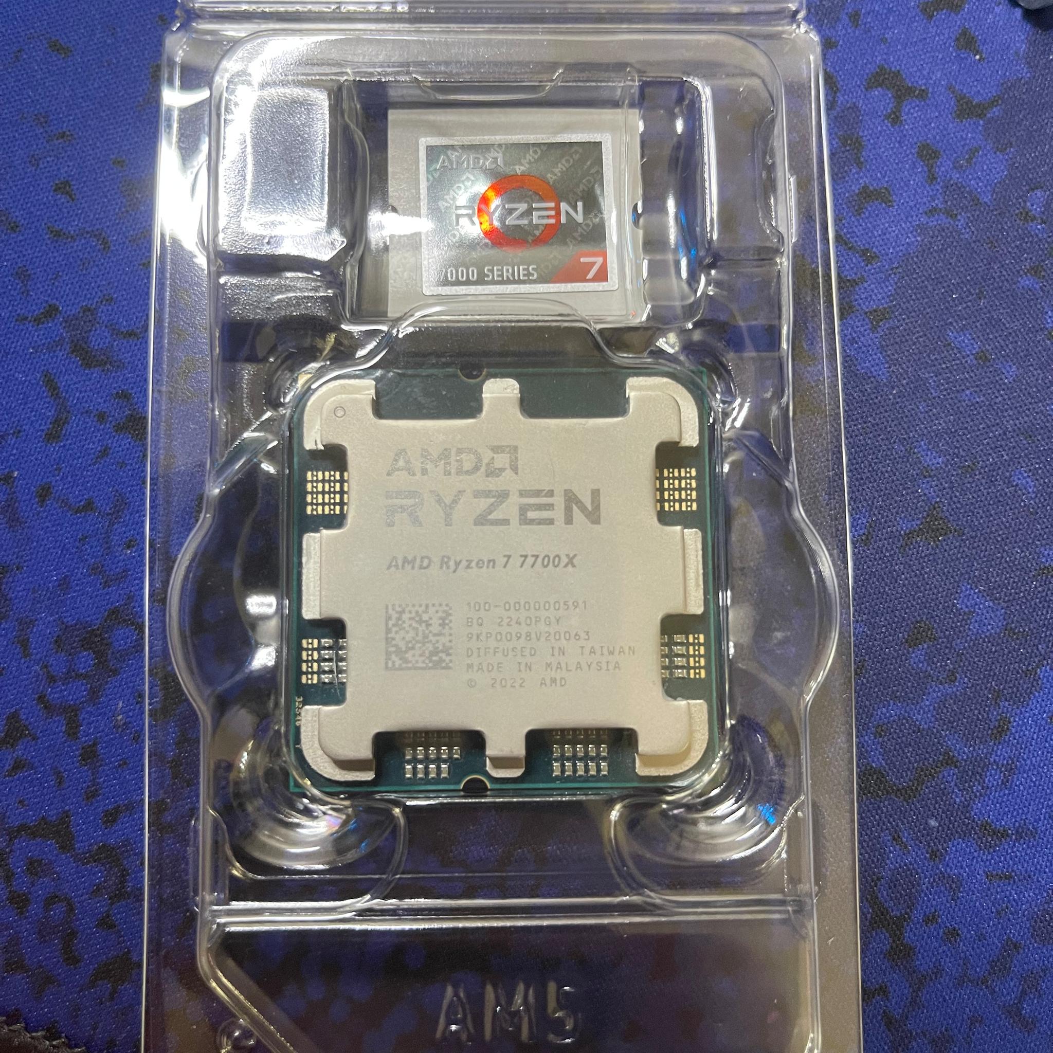 Ryzen 7 7700x