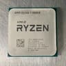 AMD Ryzen 7 5800X
