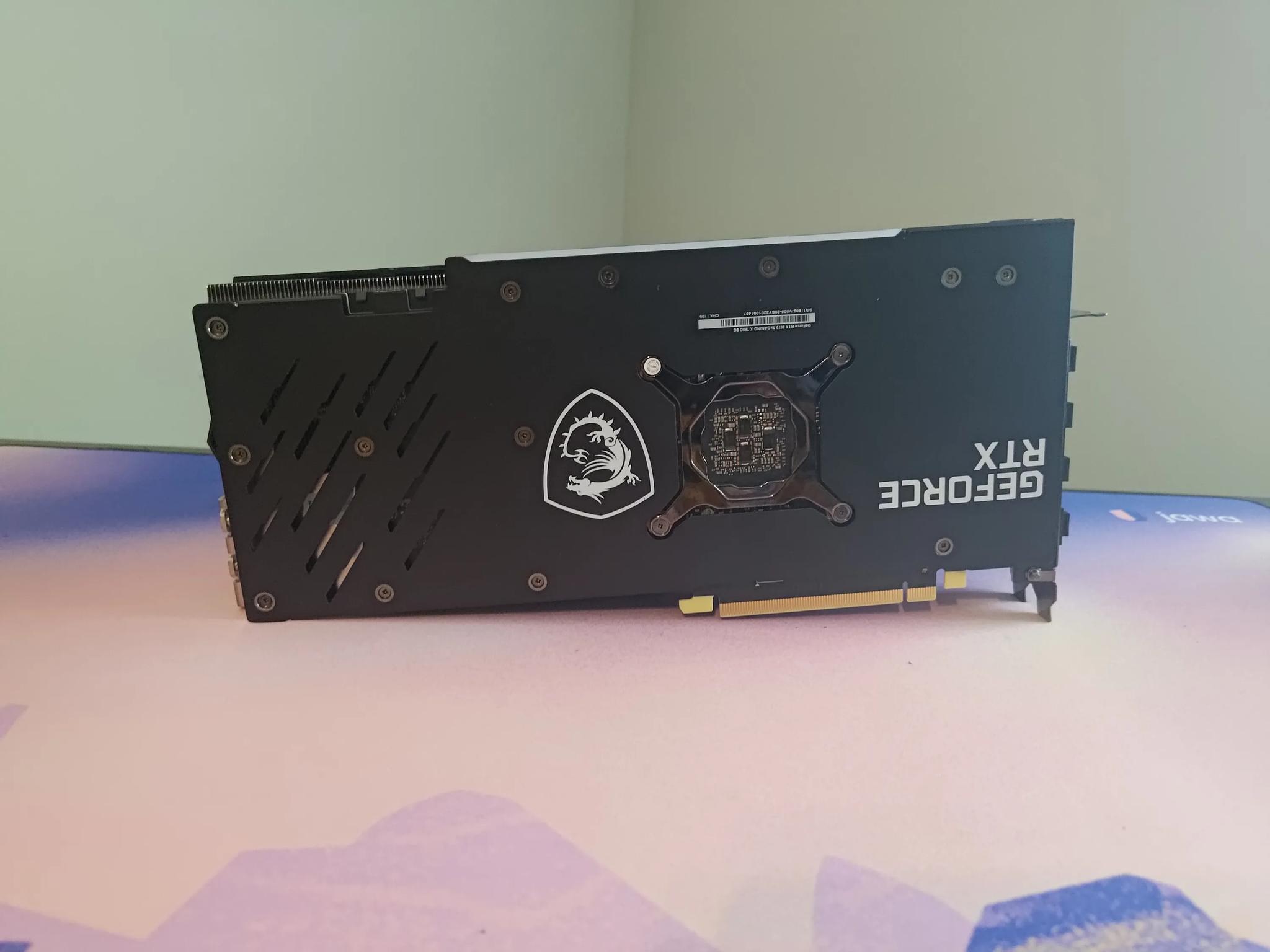 MSI Gaming X Trio RTX 3070Ti