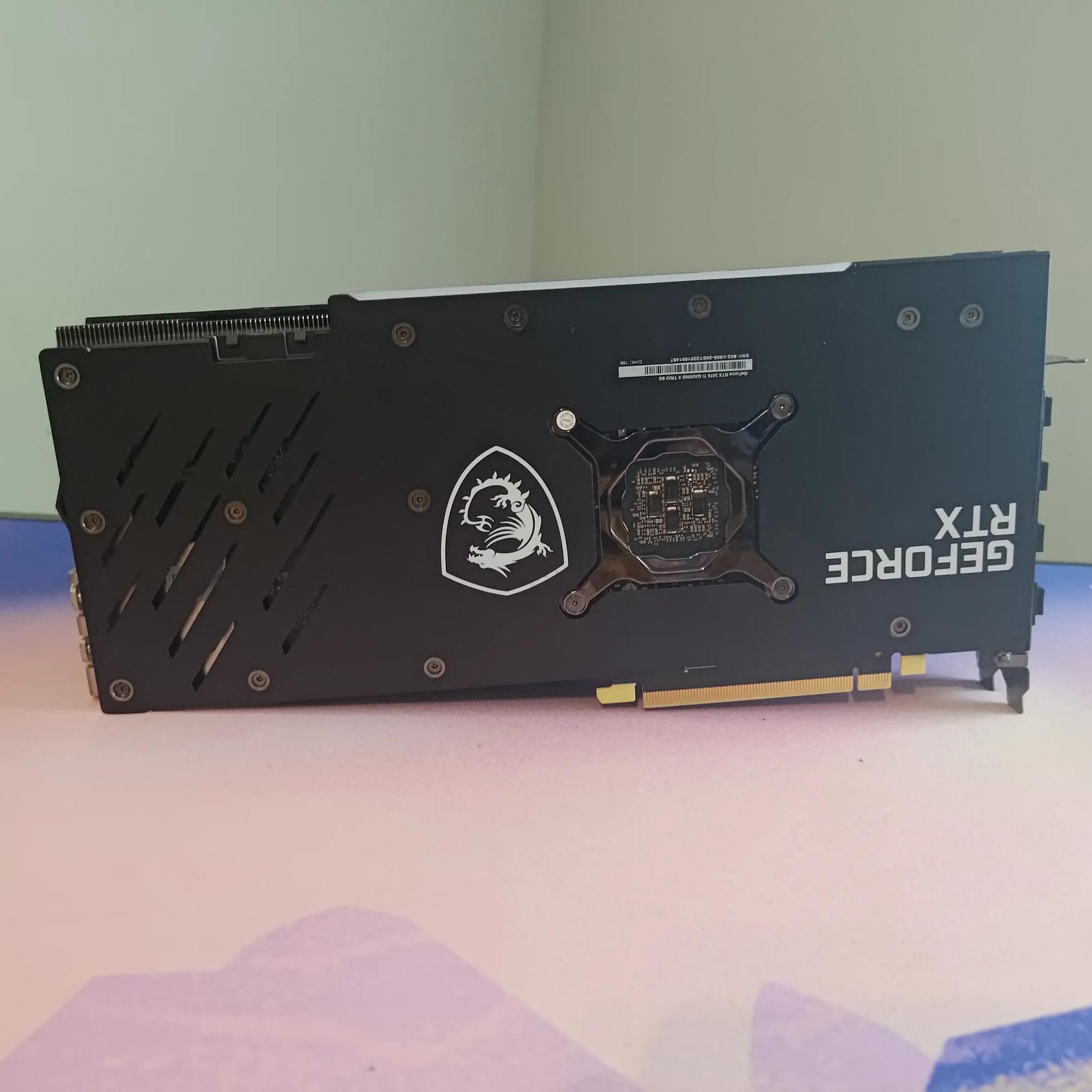 MSI Gaming X Trio RTX 3070Ti