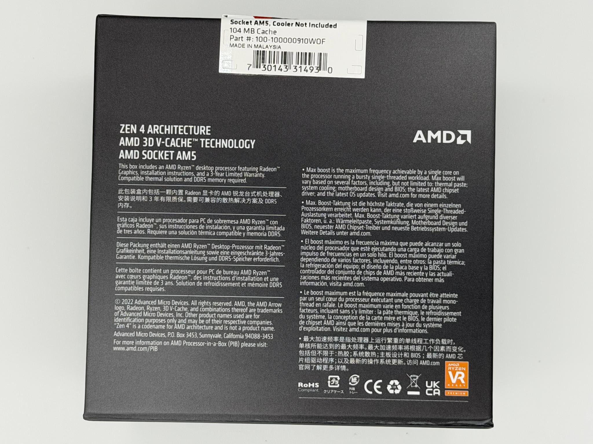 AMD Ryzen 7 7800X3D