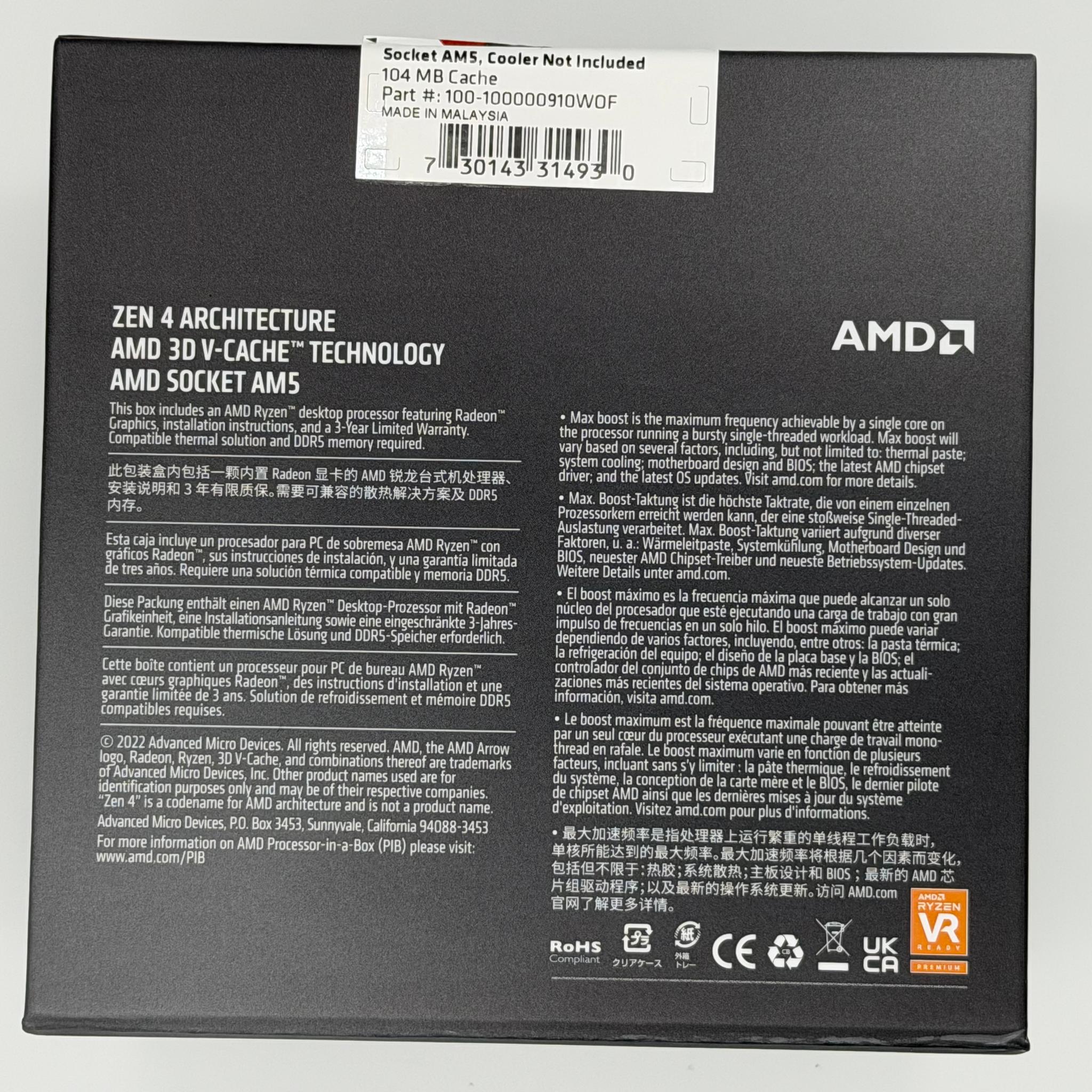 AMD Ryzen 7 7800X3D