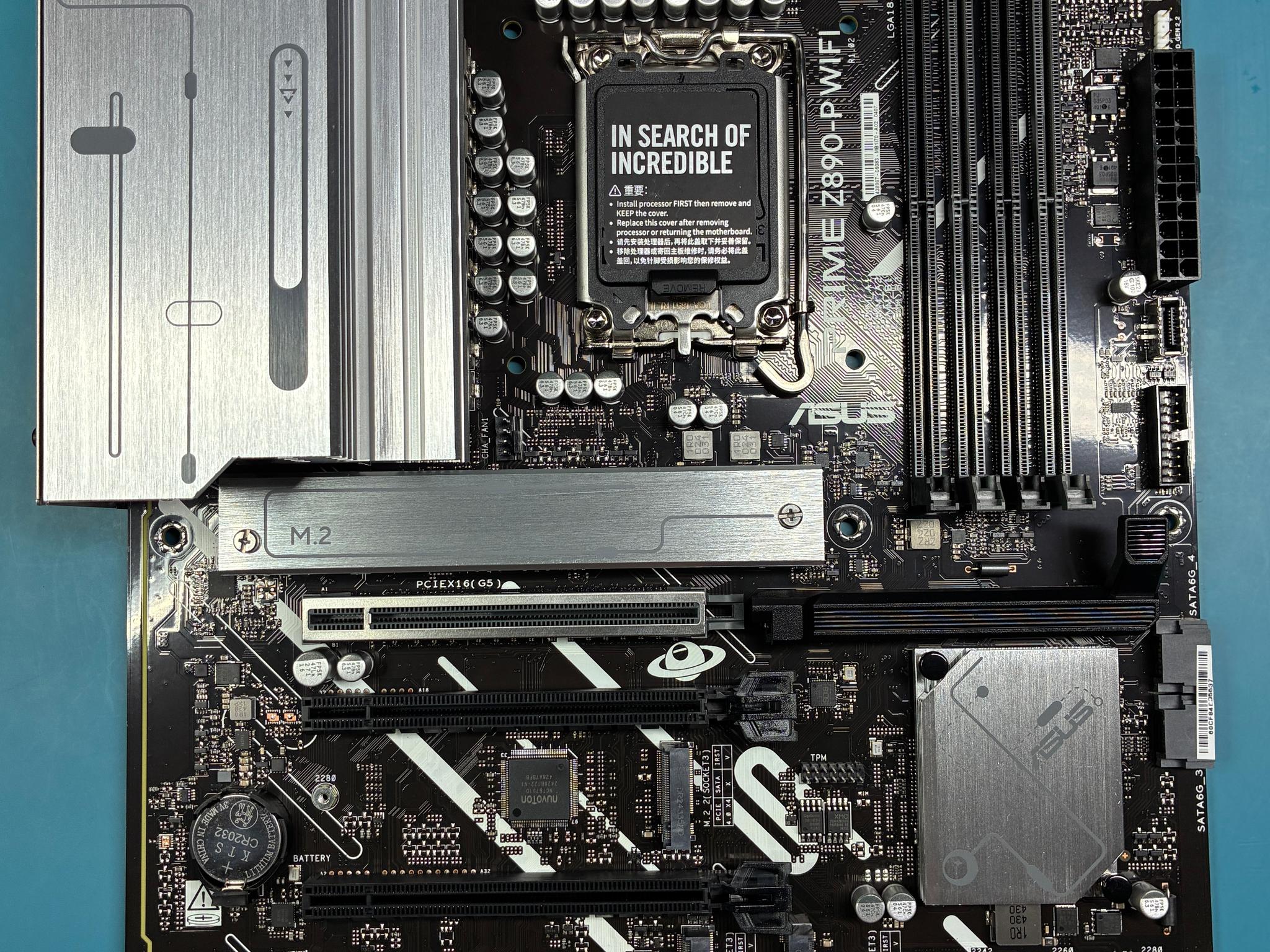 Asus PRIME Z890-P WIFI (Motherboard)