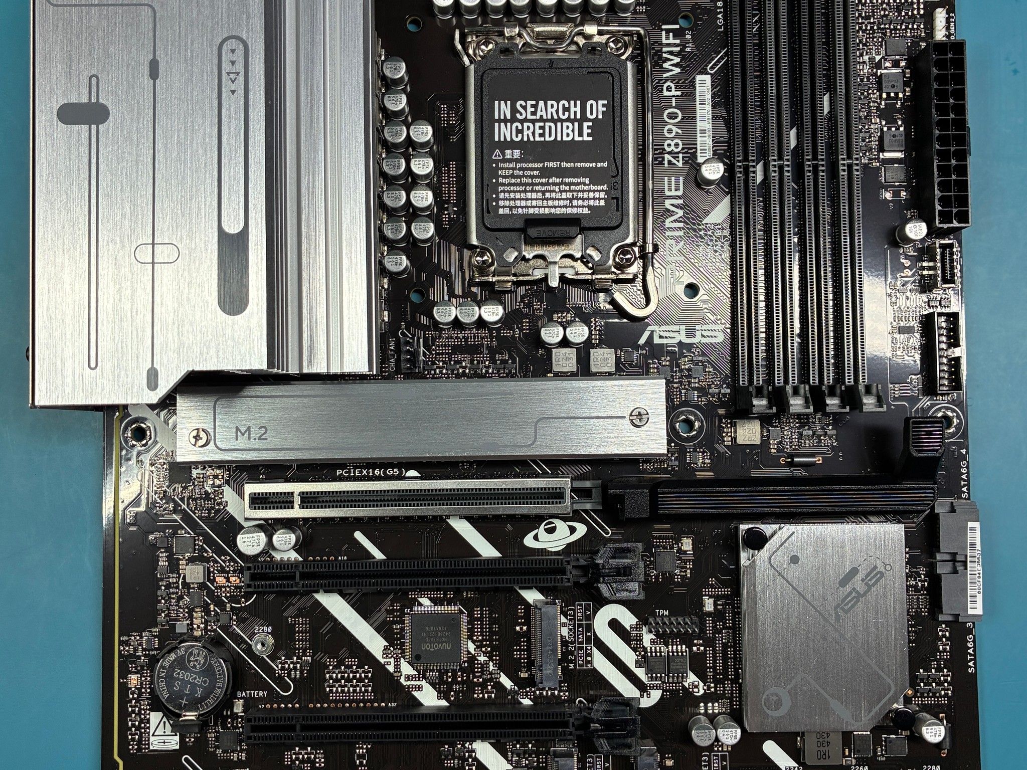 Asus PRIME Z890-P WIFI (Motherboard)
