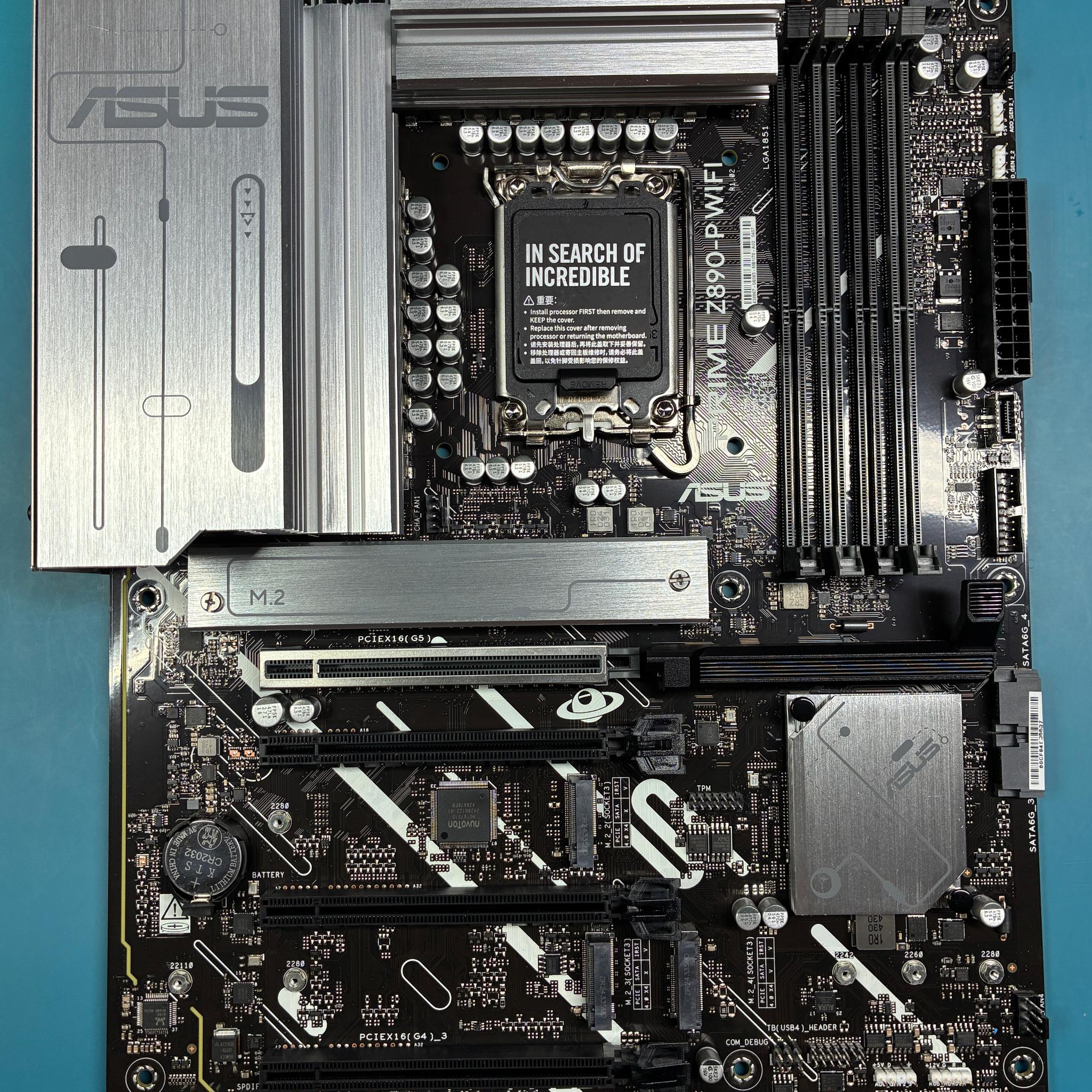 Asus PRIME Z890-P WIFI (Motherboard)