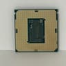 Intel Core i7-9700