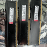 Kingston HyperX 3 x 8GB RAM 2133mhz