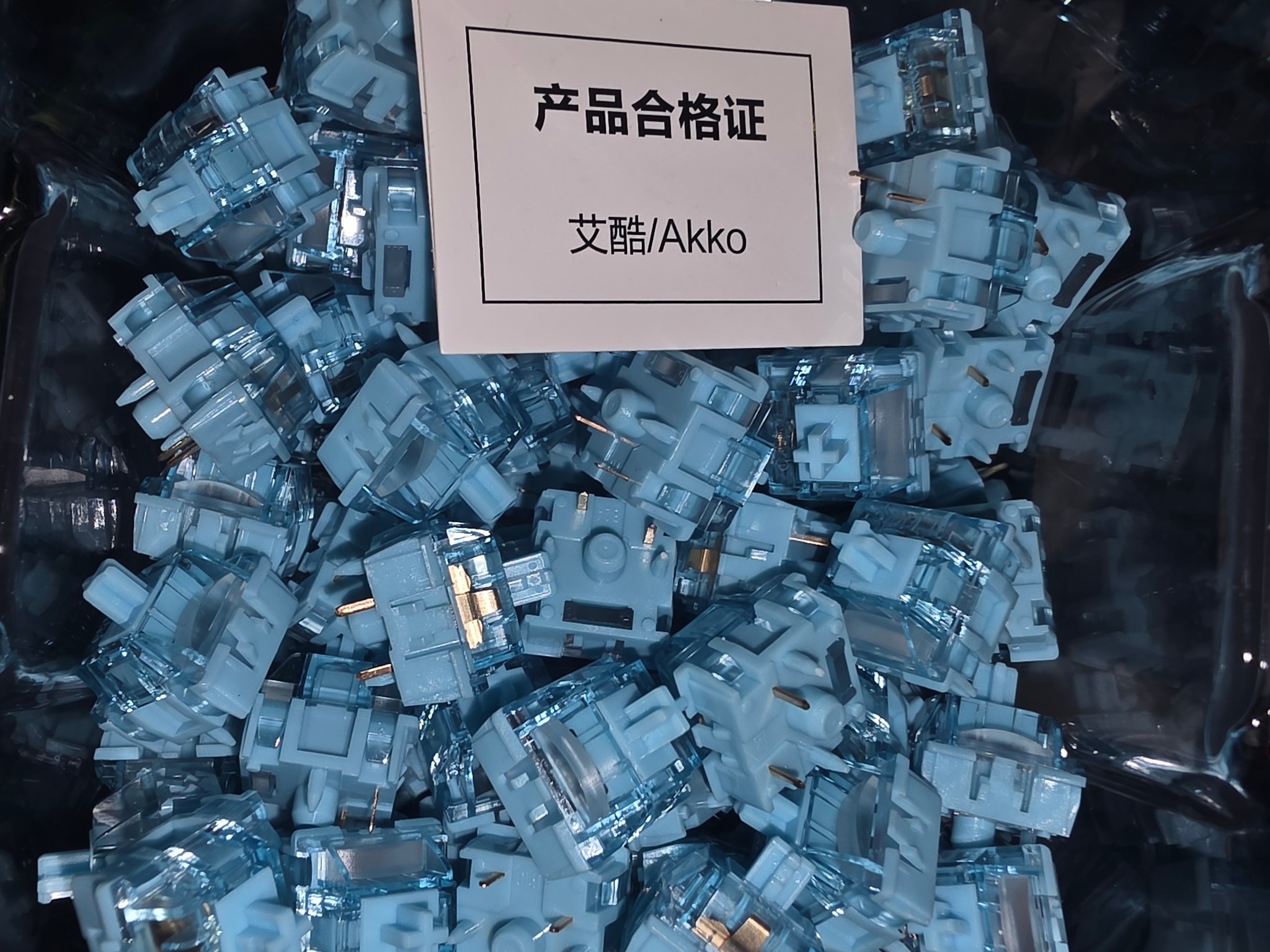 Akko v5 creamy blue tactile keyboard switches