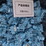 Akko v5 creamy blue tactile keyboard switches