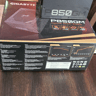 Gigabyte P850GM