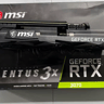 RTX 3070