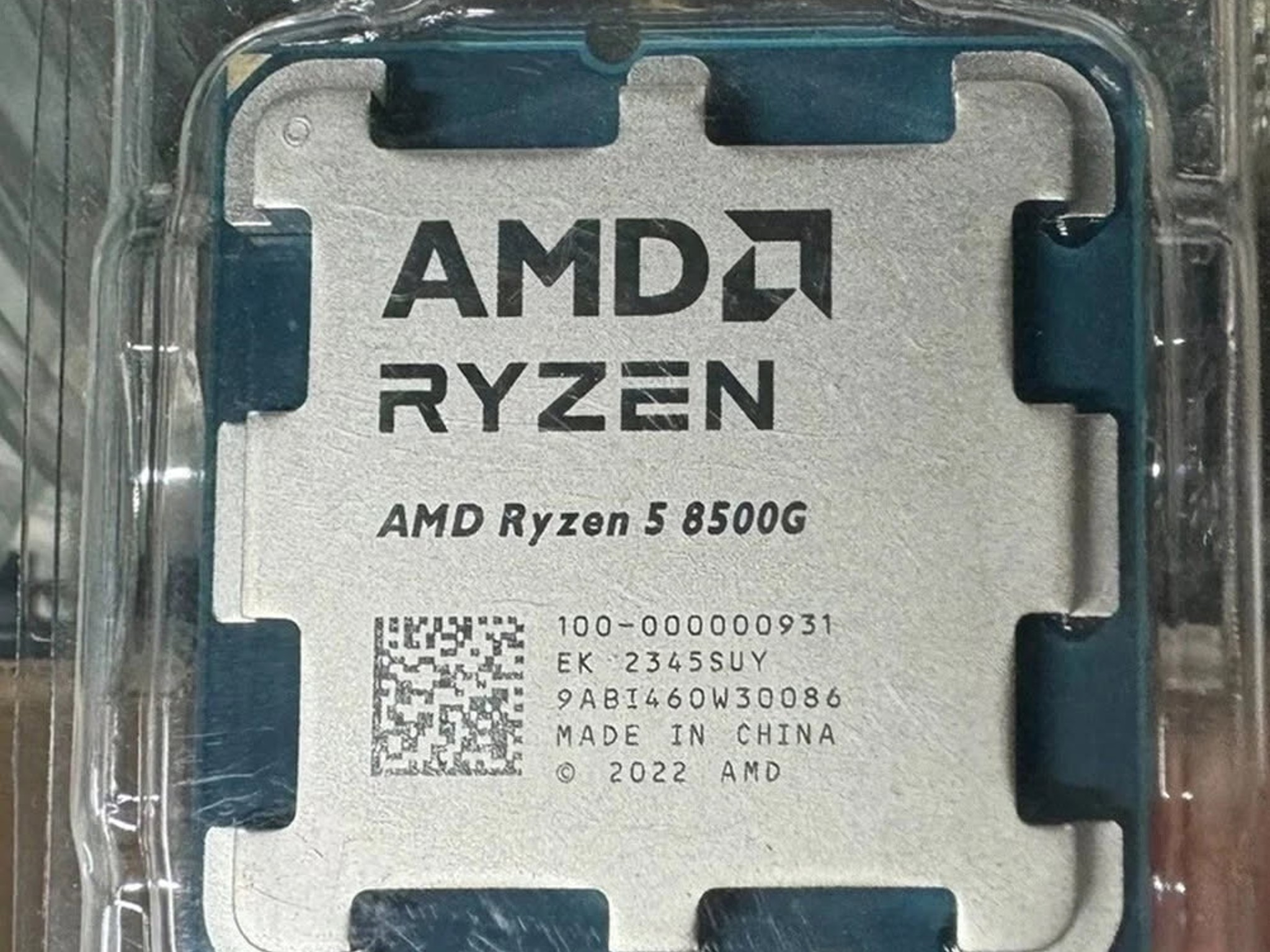 AMD Ryzen 5 8500G