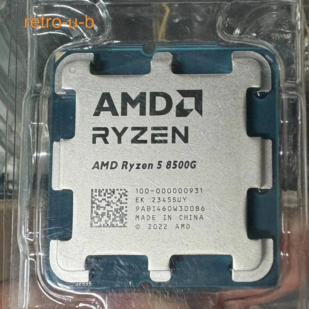 AMD Ryzen 5 8500G
