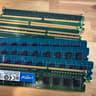 Huge LOT of DDR3 DIMMMs (66GB total, mostly 4GB sticks with a few 2 GB in there) look at photos