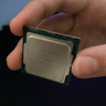 Core i7 10700f