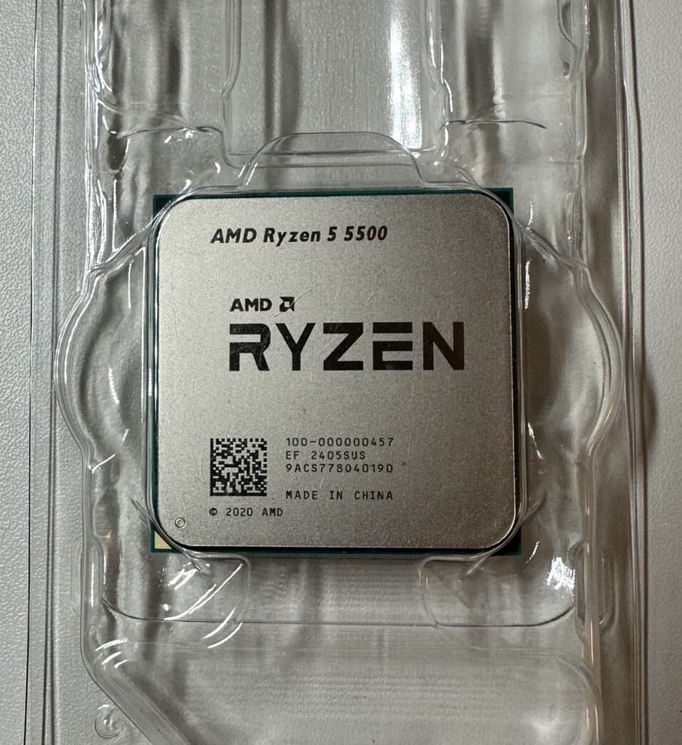 AMD R5 5500