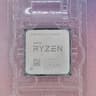 AMD Ryzen 9 5900X Processor