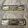 Ballistix Sport LT DDR4 2400 MT/s 16gb (2x8gb)