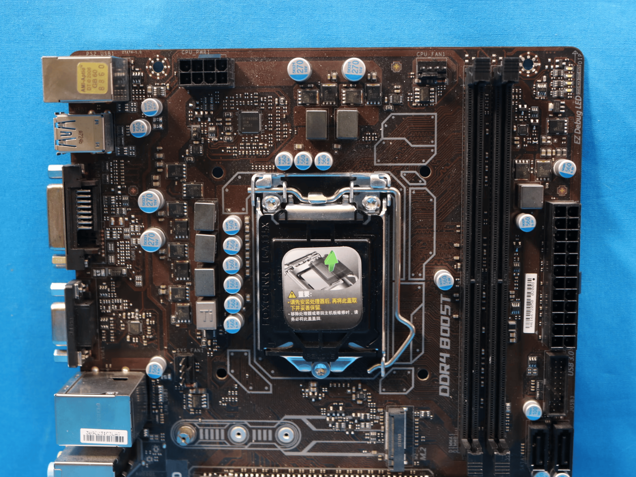 MSI B250M PRO-VD Intel LGA1151/Socket H4 DDR4 MicroATX Desktop Motherboard No I/O Shield