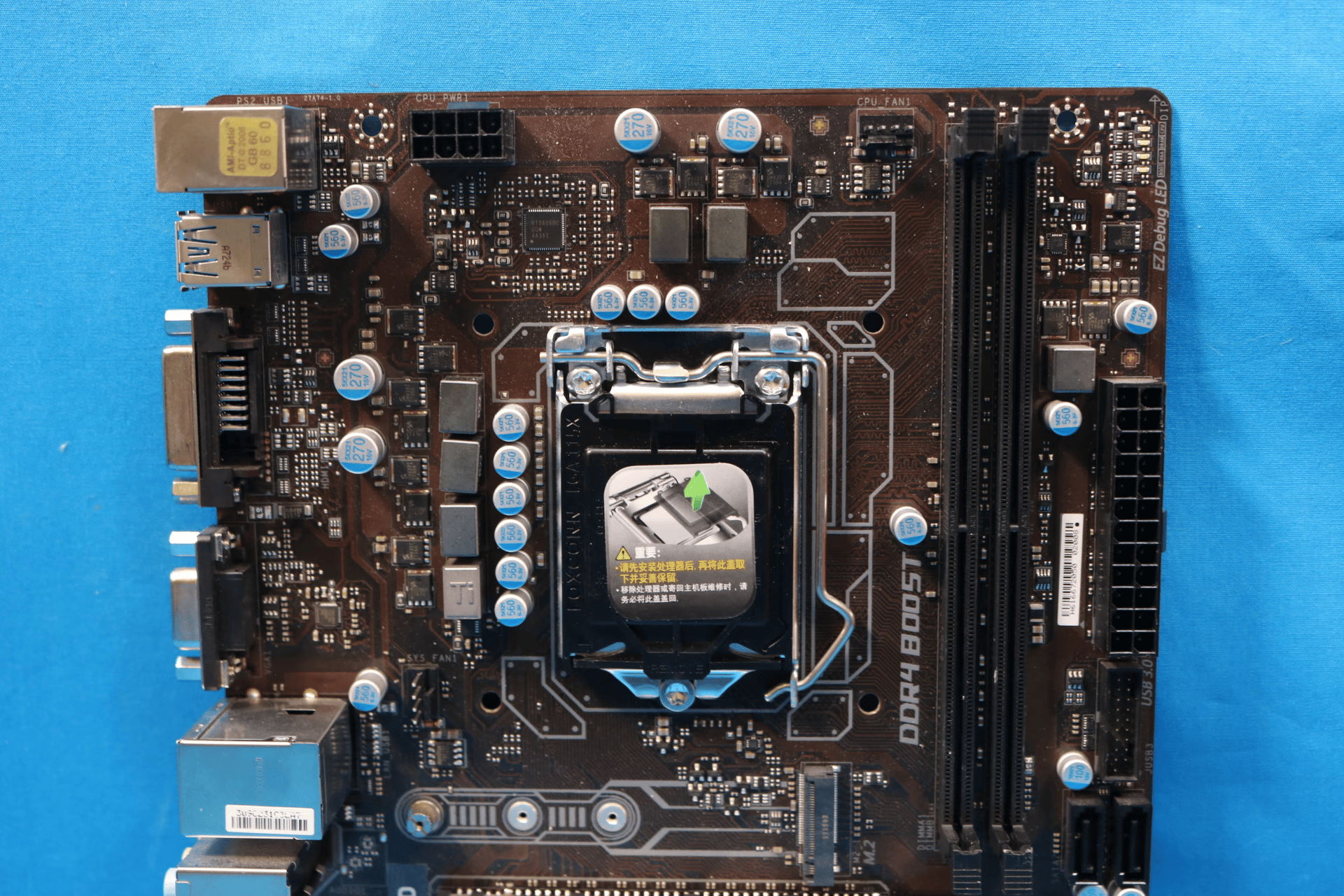 MSI B250M PRO-VD Intel LGA1151/Socket H4 DDR4 MicroATX Desktop Motherboard No I/O Shield