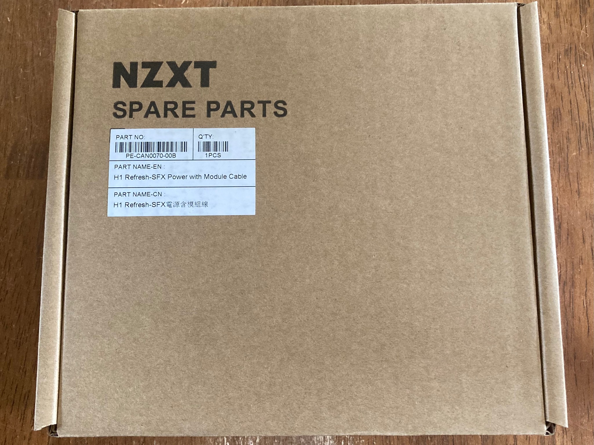 NZXT C750 750 Watt 80+ Gold Fully-Modular SFX Power Supply (NZXT H1 Refresh PSU)