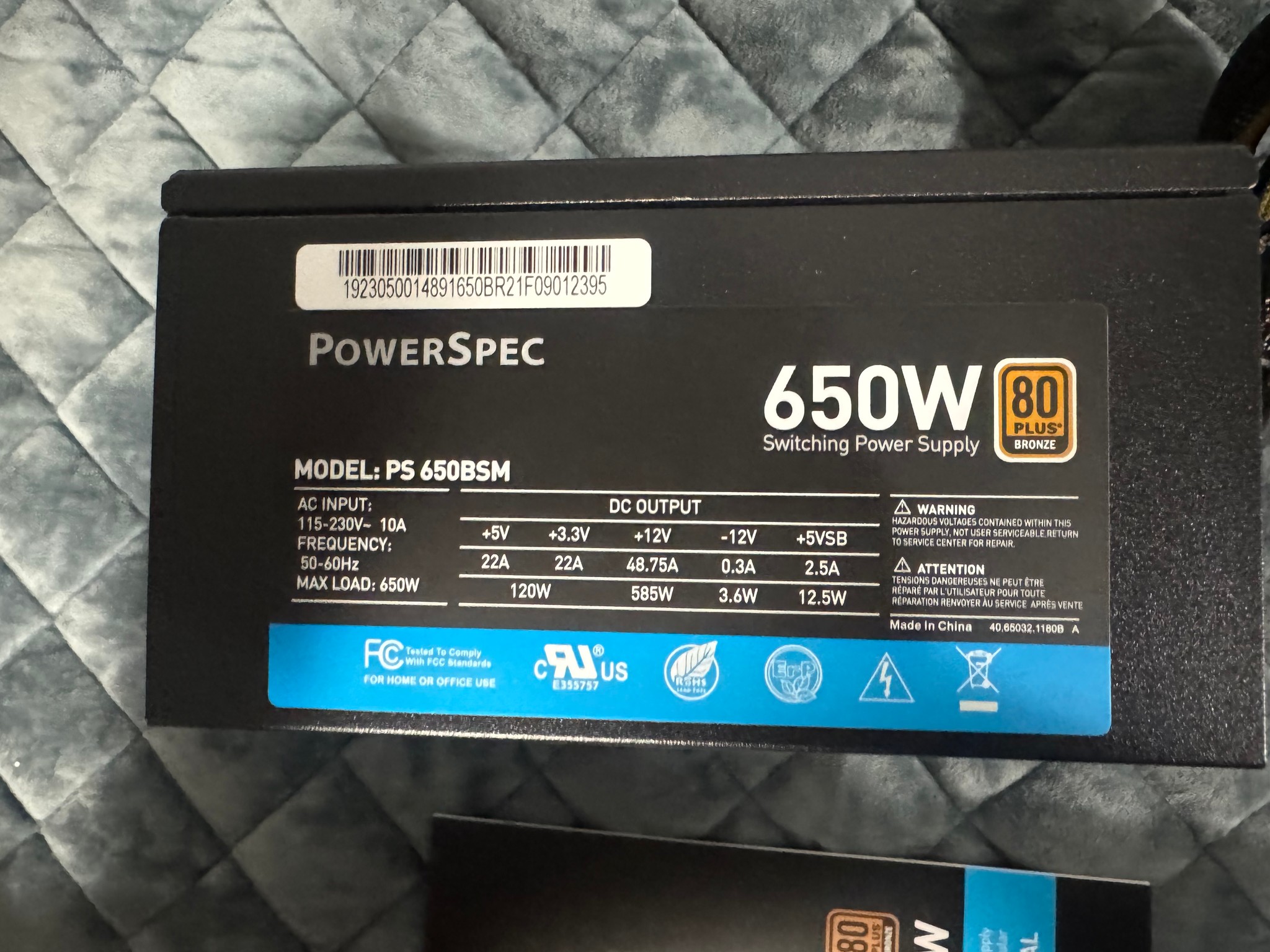 PowerSpec PS 650BSM