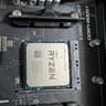 Ryzen 7 5800x + MSI X570 + 32GB DDR4