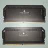 Corsair Dominator Platinum RGB 32GB DDR5-5600 (2x16GB)
