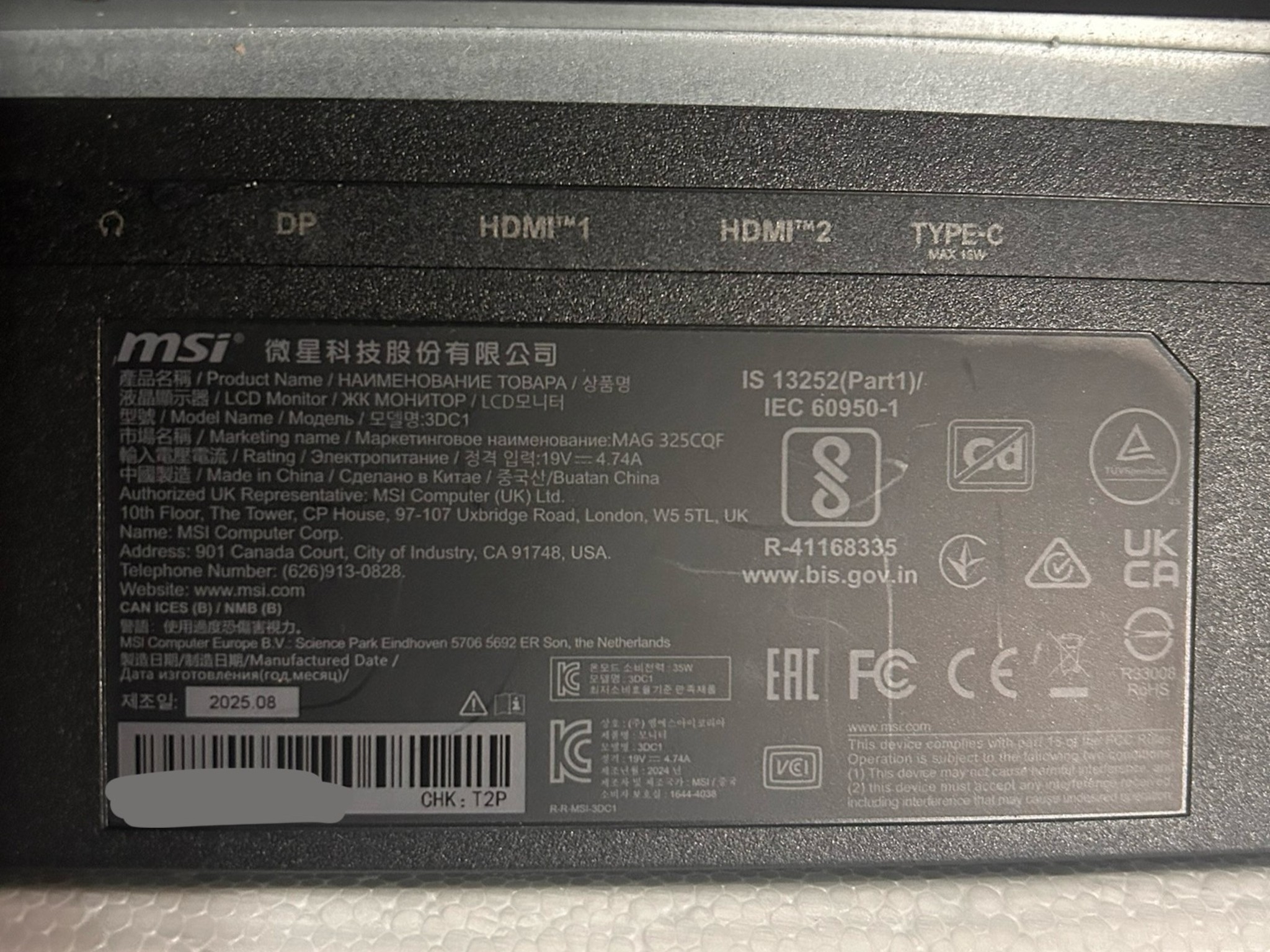 MSI 32" 2K (180Hz) WQHD (2560 x 1440) Curved Screen Gaming Monitor (MAG 325CQF)