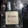 Ryzen 7 3700x 8-Core 16-Thread processor