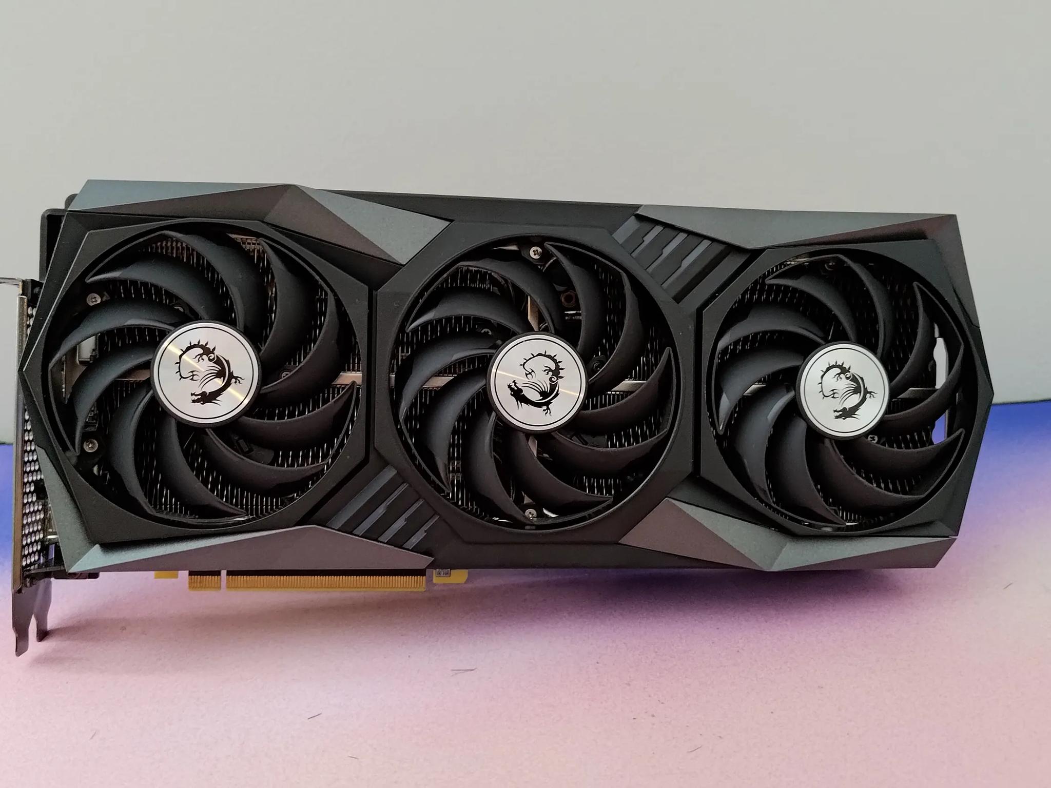 MSI Gaming X Trio RTX 3080Ti